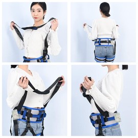 DEEYOTA Nursing Care Belt, Nursing Care Belt, Move Belt, Transfer Belt, For Nursing Care, Standing Assistance, Elderly, Fall Prevention, Rehabilitation Walking Assistance, Walking Assistance, Nursing