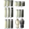 Living magubotoru White 480ml, Enjoy Stainless Steel Bottle