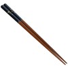 Ishida 13505 Japanese Chopsticks Dishwasher Chinese Zodiac Chopsticks Tora, 9.1