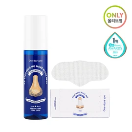 One-day's you P.Z Ssoc Ssoc No More Black Head 100mL Special Set (+Nose Pack 10 Pads) - One-day's you P.Z Ssoc Ssoc No