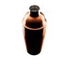 BarCraft Copper Effect Cocktail Shaker with Strainer in Gift Box,