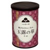 Guru no Hana Yame Green Tea, 3.5 oz (100 g),