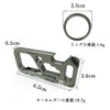 Keychain Titanium Alloy Key Ring, EDC Tool, Multitool, Metal Fittings,