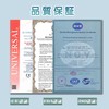 Himaru Yuhin KN95 Mask, 5-Layer Individually Wrapped Non-Woven Mask, 10-Piece