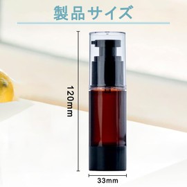 Vacuum Pump Bottle, 1.0 fl oz (30 ml), Brown Light Filtering Cosmetic Divided Bottle, Pump Type, Airless Push Bottle, Hot Springs, Travel Bottle, Plastic Container, Refill Bottle, Portable, For Milky Lotion (Pack of 2)