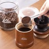 Kalita TSUBAME & Kalita #44245 Coffee Measure Stainless Steel Blast