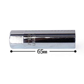Plug Wrench, 0.6 inch (14 mm), Spark Plug Socket, 0.4 inch (12 mm), 0.1 inch (3/8 mm) Insertion Angle, For Replacement of Plugs for Thin/Imported Cars