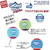 GiGwi Dog Toy Gigwi Tennis Ball Large 3P