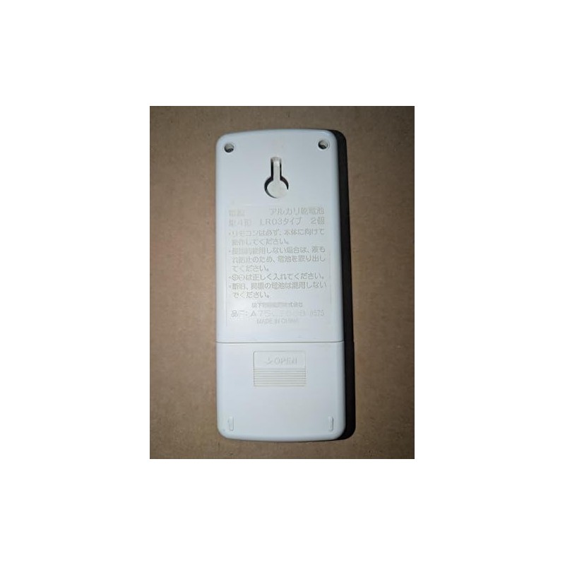 Panasonic National Air Conditioner Remote Control A75C2668