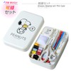 Misasa Sewing Set, Snoopy Sewing Set, Thin Type No. 8559