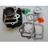 FANCY SCOOTER Coolster 110cc 3050B,C, 110cc 3050D, ATV 110cc Cylinder