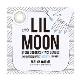 Lilmoon One Month Tea View Waterwater -5.75 1 Box