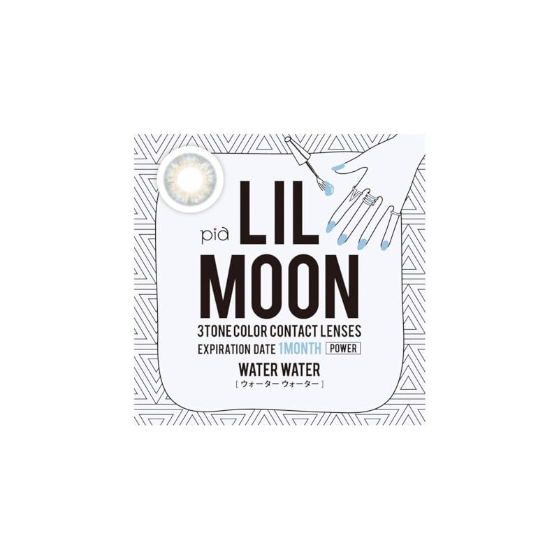 Lilmoon One Month Tea View Waterwater -5.75 1 Box