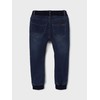 NAME IT Boys' Jeans, Dark denim blue