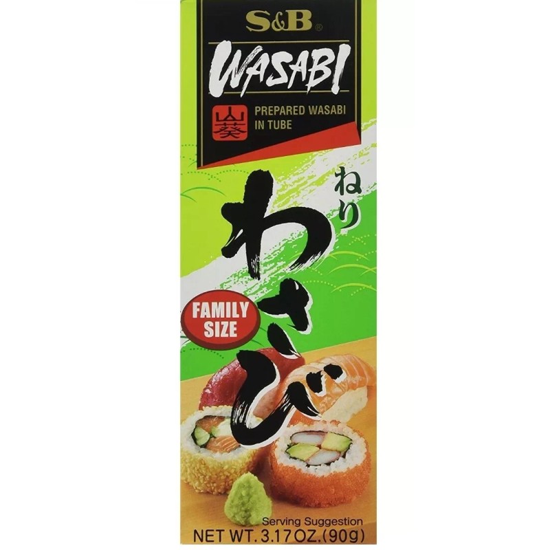 S&B Pack of 2 - S&B Foods WASABI Paste In