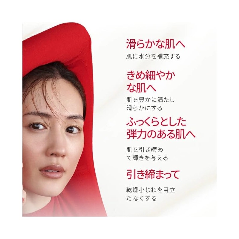 Skin Power Advanced Cream 1.8 oz (50 g)