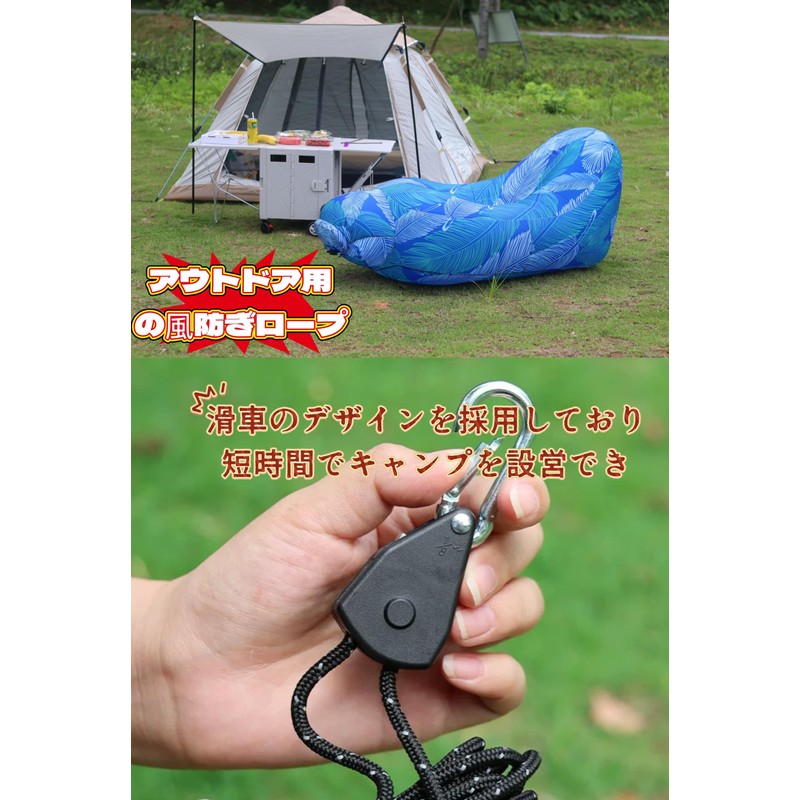 Rope Ratchet for Camping Rope Ratchet, Adjustable Bracket, Tarp Setup,
