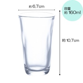アデリア てびねり シリーズ タンブラー 160ml 3個入 P-6691