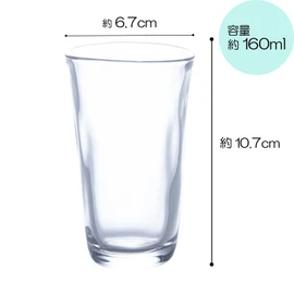 アデリア てびねり シリーズ タンブラー 160ml 3個入 P-6691