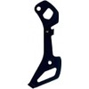 Shimano Repair Parts Left Plate RD-R8000-SS RD-R8050-SS Y3E906000