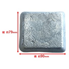 Zn Zn 99.9% or more Pure Zinc Ingot Zn [Approx. 28.7 oz (850 g) x 1 piece] (Approx. 1.8 lbs (0.85 kg), DIY Plating, Base Metal, DYI, Corrosion Prevention, Multi-purpose TSUNEYA
