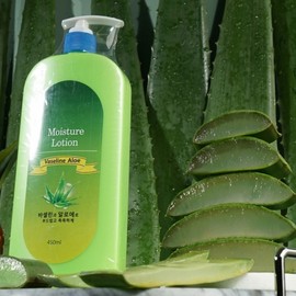 Skin moisturizer: Long-lasting hydrating aloe body lotion