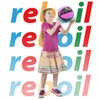 REBOILPHASE - Baloncesto juvenil talla 5 (27.5 pulgadas), regalo de