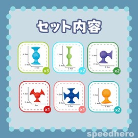 Suction Cup Toy, Can be Used on Walls, Bath Toy, Educational Toy, Blocks, Assembly, DIY, Squeeze Toy, Suction Cup, Gift for Boys and Girls, Birthday