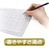Nishi Kei MS-262 ajiki Soft for Hard Brushes, A4 Size,