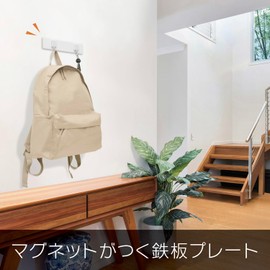 Magex MPT-250MK Magnetic Plate for Walls and Ceilings, Wood Grain, Width 9.8 inches (250 mm) x Height 2.3 inches (58 mm), Hook, Plaster Pin, High Load Capacity, Steel Plate, Magnetic Absorption