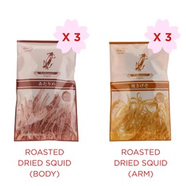 Maruesu Roasted Dried Squid Mix 8.13oz
