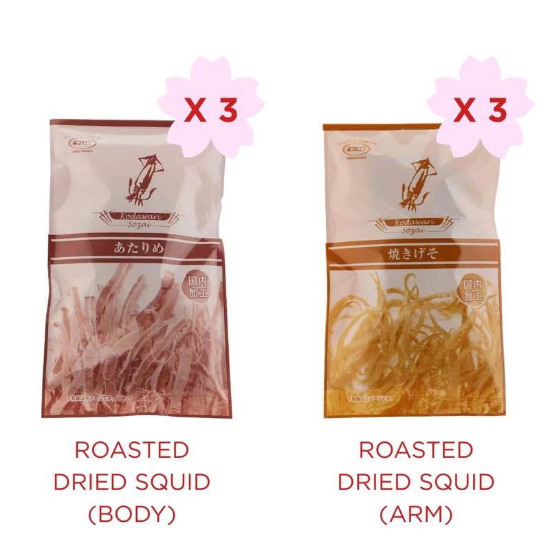 Maruesu Roasted Dried Squid Mix 8.13oz