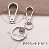 [LeTradeJP] 2 Pcs Zinc Alloy Fashion Keychain Detachable Flat Key