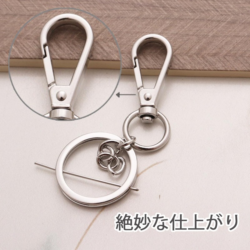 [LeTradeJP] 2 Pcs Zinc Alloy Fashion Keychain Detachable Flat Key