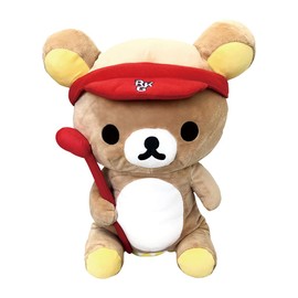 Rilakkuma 70532 Golf Head Cover, Rilakkuma Driver Headcover, Compatible with 460cc, Rilakkuma