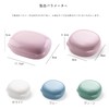 LaaSong Soap Holder Travel Case Portable Round Soap Dish with