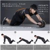 FEELCAT Abdominal Roller, Silent, Ab Roller, Slim Trainer, Ab Wheel,