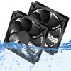 2-Pack IP67 Waterproof Silent 12V DC Cooling Fan - 120mmx25mm