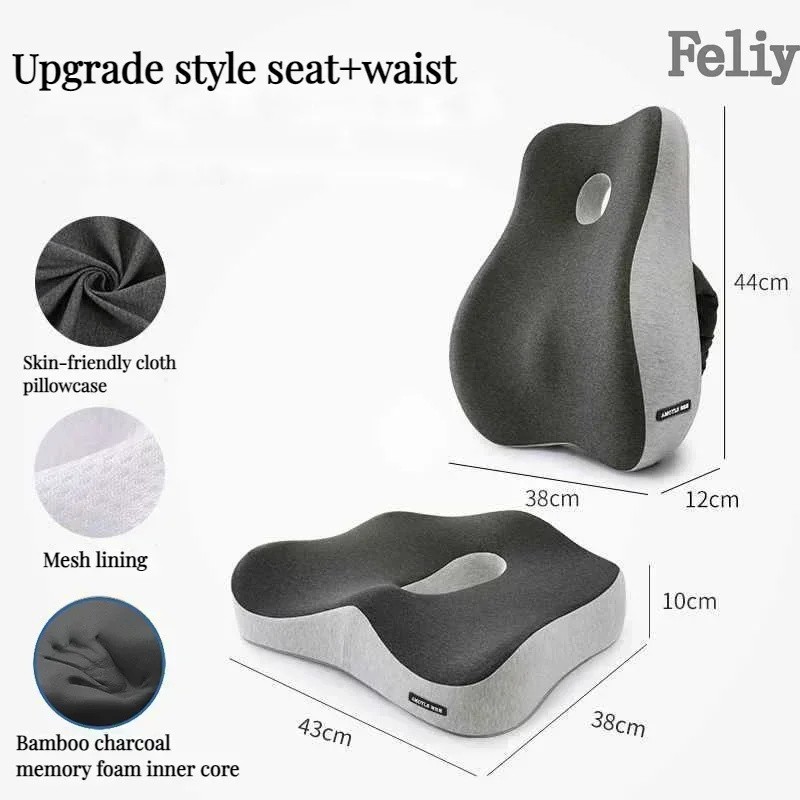 Memory Foam Seat Cushion and Lumbar Support Pillow for Office