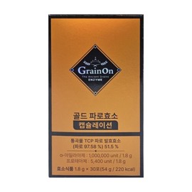 Grain On Gold Faro Enzyme Encapsulation Encapsulation Review Par Capsulation Nae Don Na Acid Efficacy Effective 30 sachets / 그레인온 골드 파로 효소 캡슐레이션 켑슐레이션 후기 파르 캡슐네이션 내돈내산 효능 효과 30포
