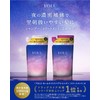 YOLU Night Beauty Shampoo Refill 400 ml - Calm Night