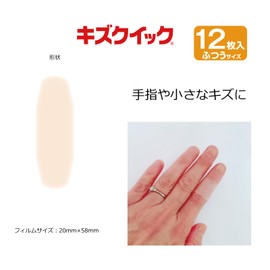 Toyo Chemical Scratch Quick Regular Size, Pack of 12