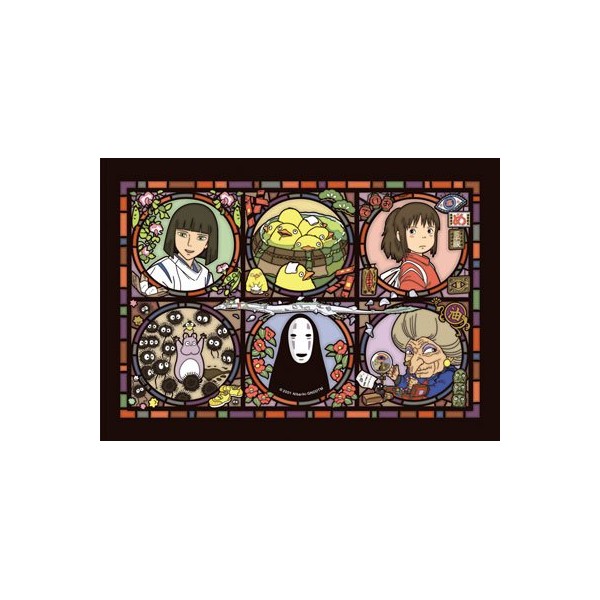 Ensky Spirited Away Artcrystal Jigsaw Puzzle (208-AC15) - Official Studio Ghibli Merchandise