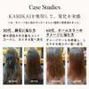 KAMIKAI Booster 02 Salon Treatment at Home (Beauty Salon Exclusive