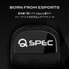 QSPEC Professional Gaming G PRO X SUPERLIGHT Mouse Sole Gaming