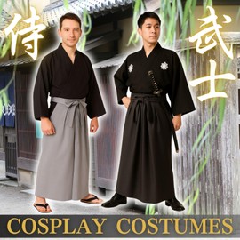 [Maatsu] Samurai Samurai Cosplay Kimono Costume Costume Hakama Japanese Style Kimono Costume Event Disguise Party (Samurai (Gray))