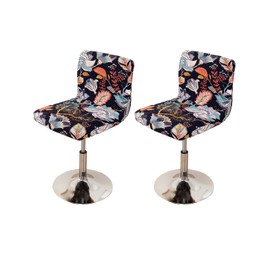 FUANGUI Bar Stool Covers Set of 2, Stretch Bar Stool Chair Cover Slipcovers, Floral Print Counter Stool Bar Chair Covers for Kitchen Pub Dining Room (Floral Blue)