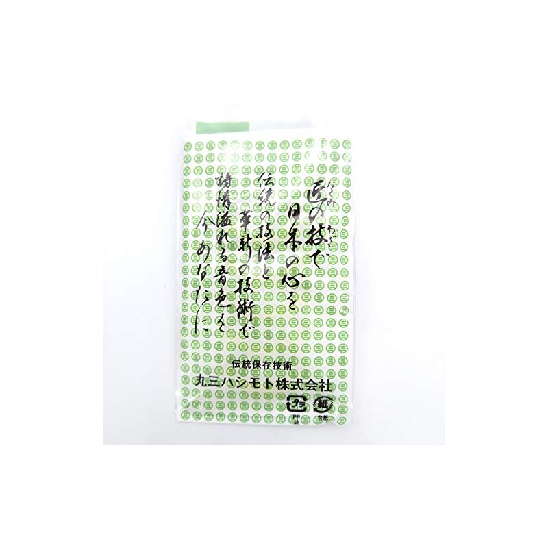 Shamisen 2 Tetoron Yarn, Marusan Hashimoto Kotobuki (15-2), Set of