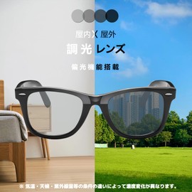 ROTAKUMA Sunglasses Polarized Lenses, Men's, Women's, Unisex, Wellington Shape, Fashionable, Sports, Ultra Lightweight, Popular, Tr90, UV400, Driving, Fishing, Mountain Climbing, Sunglass for Men