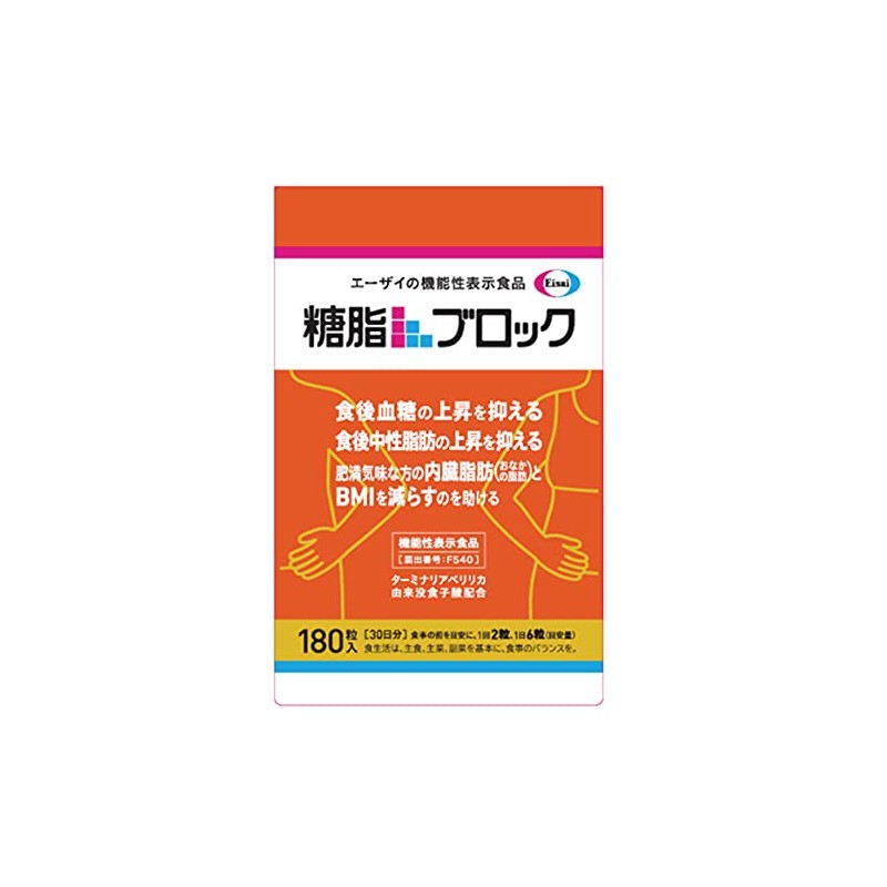 Sugar Blocks, 180 Tablets (30 Day Supply), 1 Bag